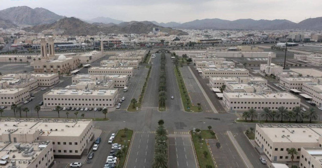 Real estate in Makkah, western Saudi Arabia